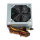 iBOX Zasilacz 400 W CUBE II 12 CM FAN ZIC2400W12CMFA - 1389651 - zdjęcie 2